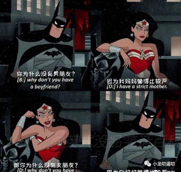 ​小姐姐是真的腰精！